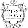 Mrs Peony Wedding Stationery & Gifts